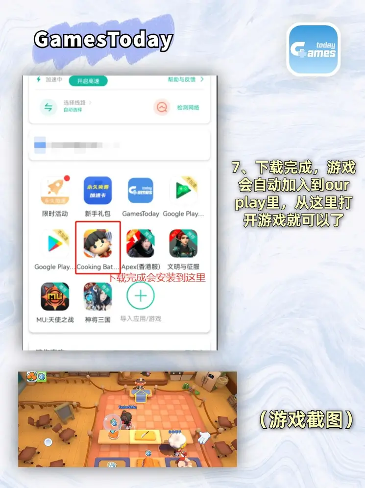 欧洲精品无码完整资源抢先看截图4